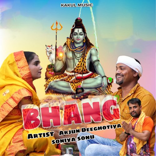 Bhang (Hindi) Arjun Deeghotiya MP3 Download