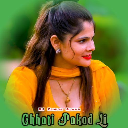 Chhati Pakad Li Sahin Khan Mewati MP3 Download