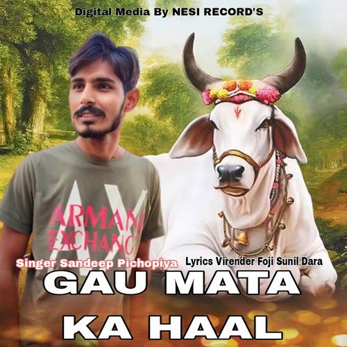 Gau Mata Ka Haal Sandeep Pichopiya MP3 Download