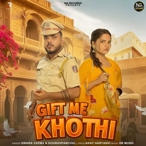 Gift Main Kothi Gaurav Panchal (GR Music) MP3 Download