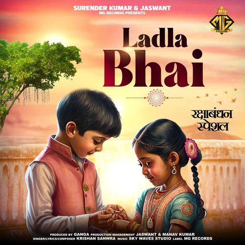 Ladla Bhai Krishan Sanwra MP3 Download