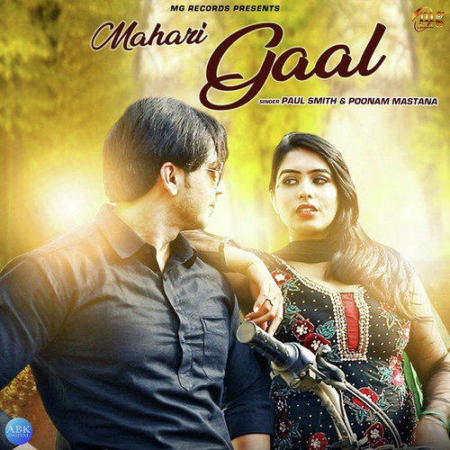 Paul Smith Songs MP3 Download