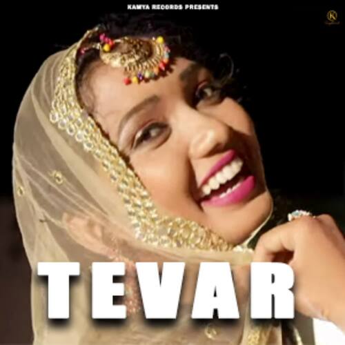 Tevar Narender Chawariya MP3 Download