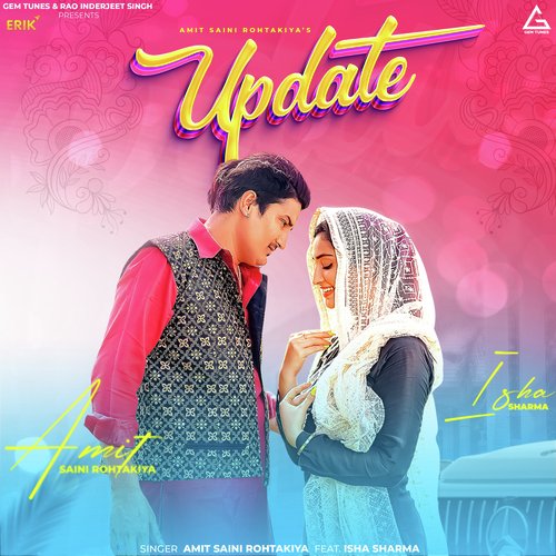 Update Amit Saini Rohtakiya MP3 Download