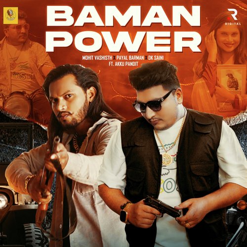 Baman Power DK Saini MP3 Download