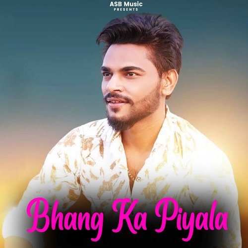 Bhang Ka Piyala wav Bijli Tyagi MP3 Download