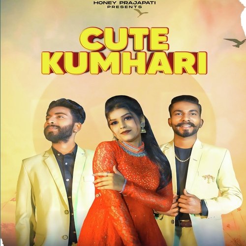 Cute Kumhari Honey Prajapati MP3 Download
