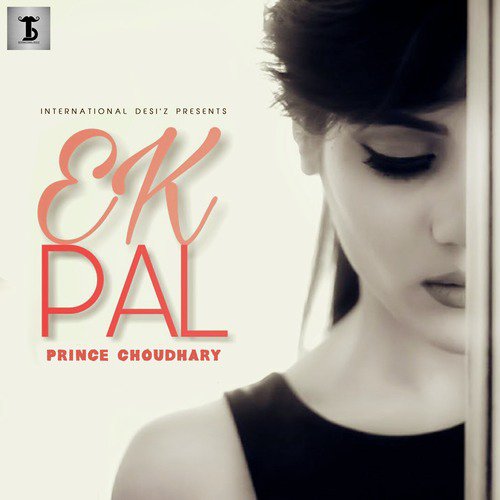 Prince Choudhary Songs MP3 Download