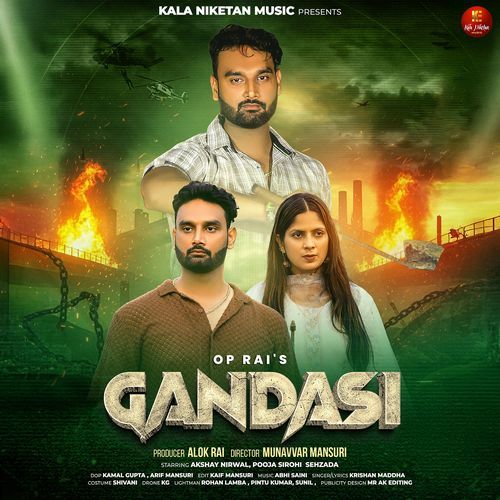 Gandasi (feat. Akshay Nirwal, Pooja Sirohi Sehzada) Krishan Maddha MP3 Download