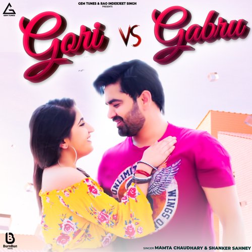 Gori Vs Gabru Shankar Sahney MP3 Download