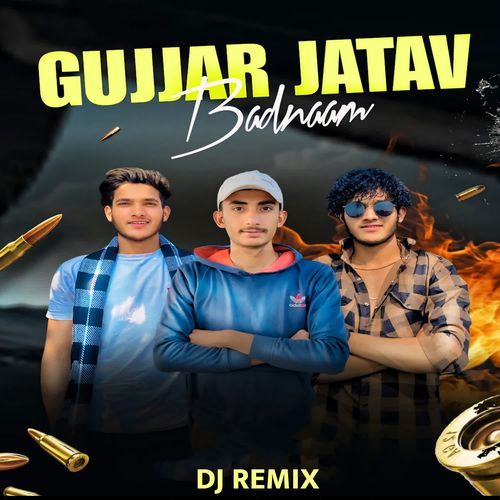 Gujjar Jatav Badnaam (Dj Remix) Tushar Gujjar MP3 Download