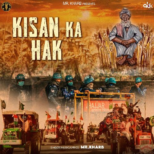 Kisan Ka Hak Mr.Kharb MP3 Download
