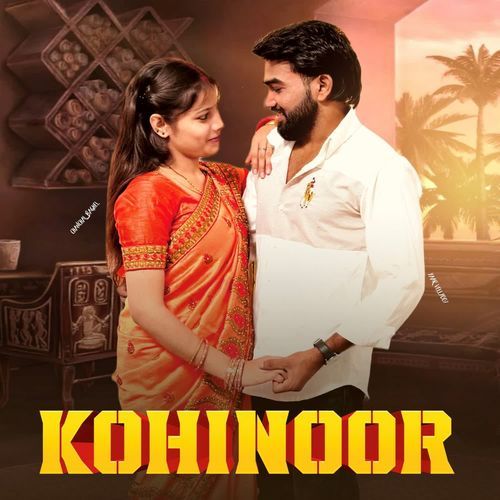 Kohinoor Amit Hans MP3 Download