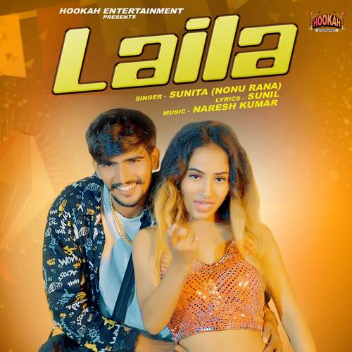 Laila Nonu Rana MP3 Download