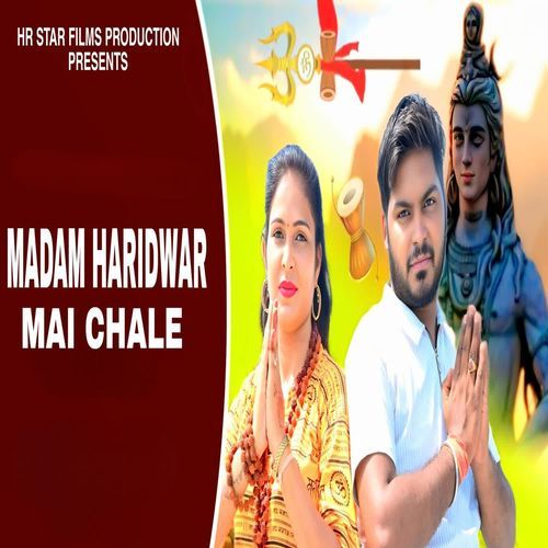 Madam Haridwar Mai Chale Gholli Jangra MP3 Download
