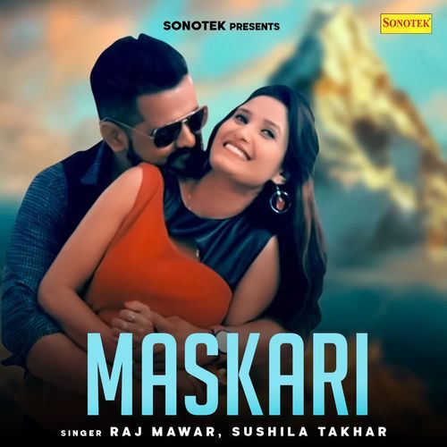 Maskari Raj Mawer MP3 Download