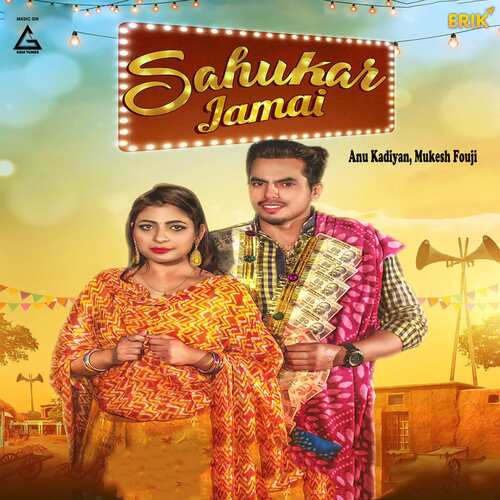 Sahukar Jamai Annu Kadyan (AK Jatti) MP3 Download
