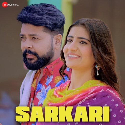 Sarkari P K Rajli MP3 Download