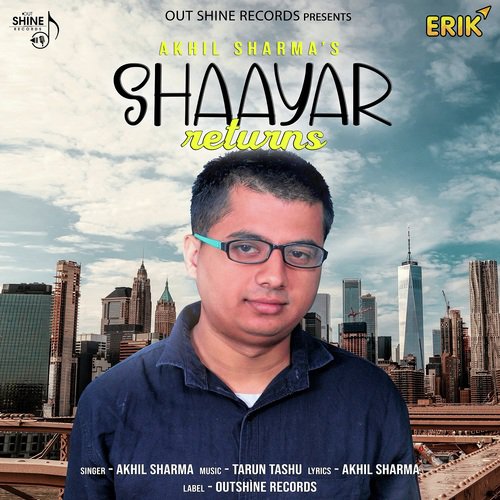 Akhil Sharma Songs MP3 Download