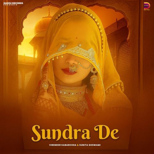Sundra De Sunita Goswami MP3 Download