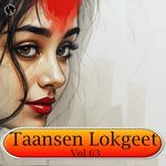 Taansen Lokgeet Vol 63 Album Download