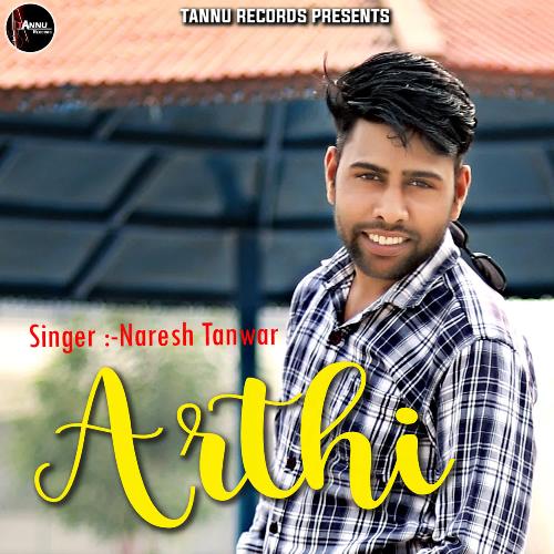 Arthi Naresh Tanwar MP3 Download