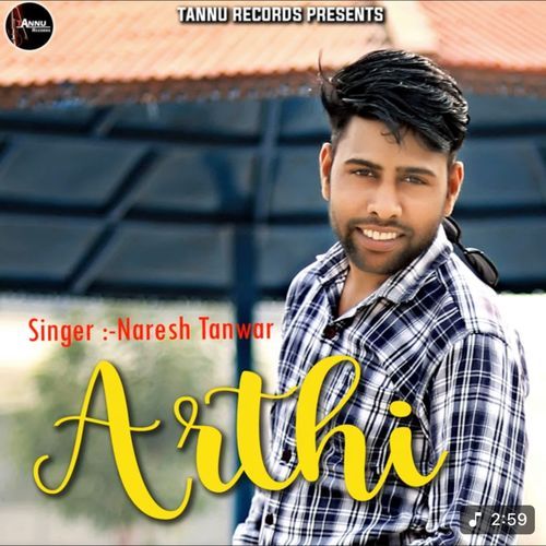 Arthi Naresh Tanwar MP3 Download