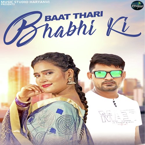 Baat Thari Bhabhi Ki PK Rajli MP3 Download