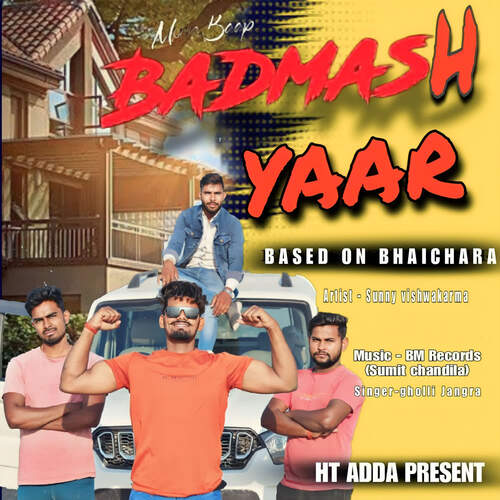 Badmash Yaar Gholli Jangra MP3 Download