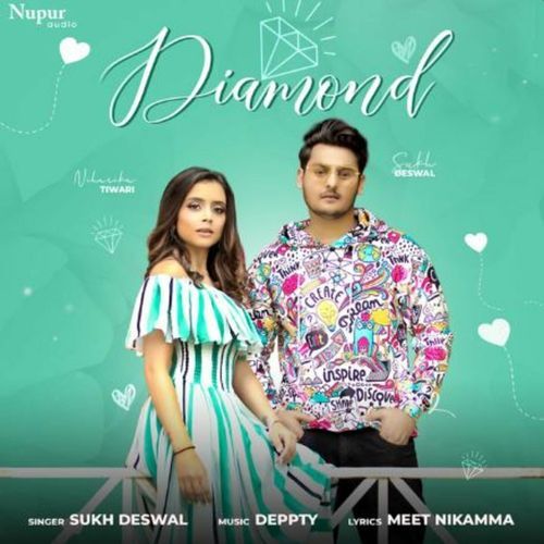 Diamond Sukh Deswal MP3 Download