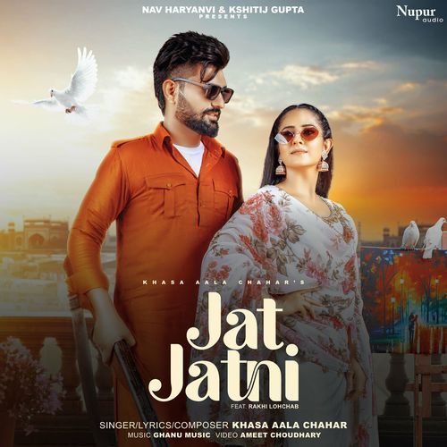 Jat Jatni Khasa Aala Chahar MP3 Download