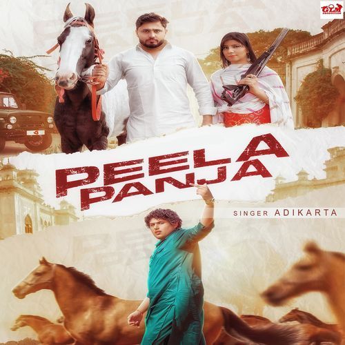 Peela Panja Adikarta MP3 Download