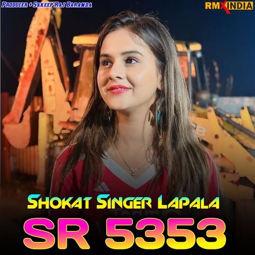 Shokat Singer Lapala SR 5454 Shokat Singer Lapala MP3 Download