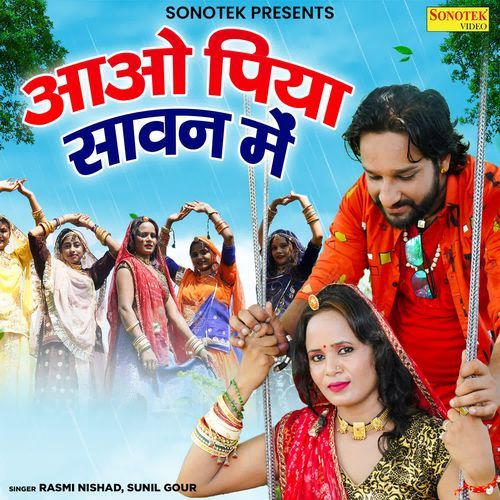Aao Piya Sawan Rasmi Nishad MP3 Download
