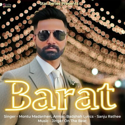 Barat Sanju Rathee MP3 Download