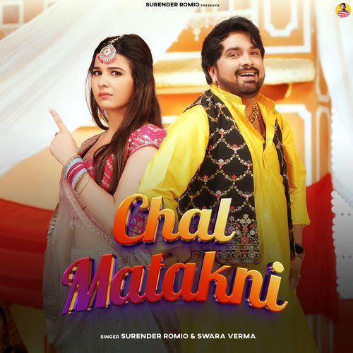 Chal Matakni Swara Verma MP3 Download