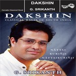 Sri Kanth Songs MP3 Download