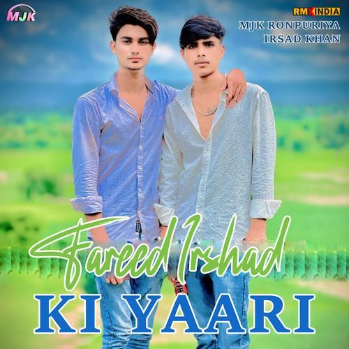 Fareed Irshad Ki Yari Irsad Khan MP3 Download