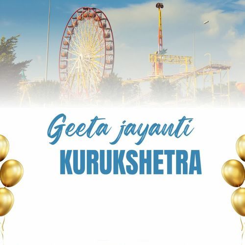 Geeta Jayanti Kurukshetra Master Sanjeev MP3 Download
