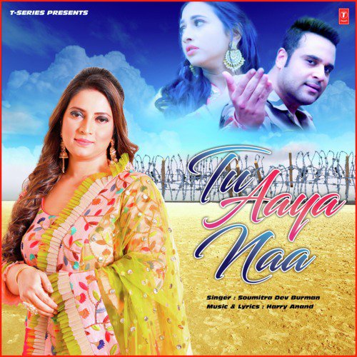 Soumitra Dev Burman Songs MP3 Download