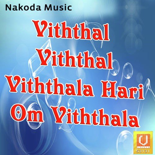 Nisha Songs MP3 Download