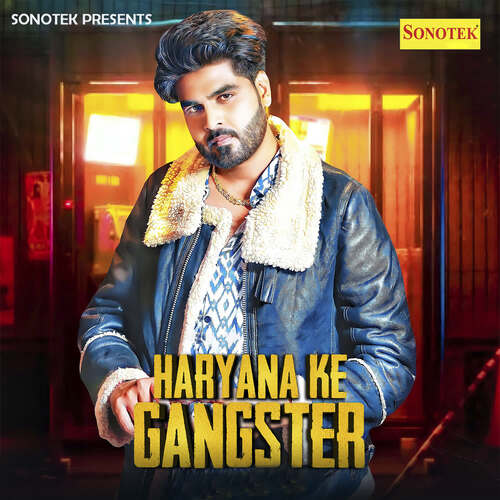 Haryana Ke Gangster Sachin Tyagi MP3 Download