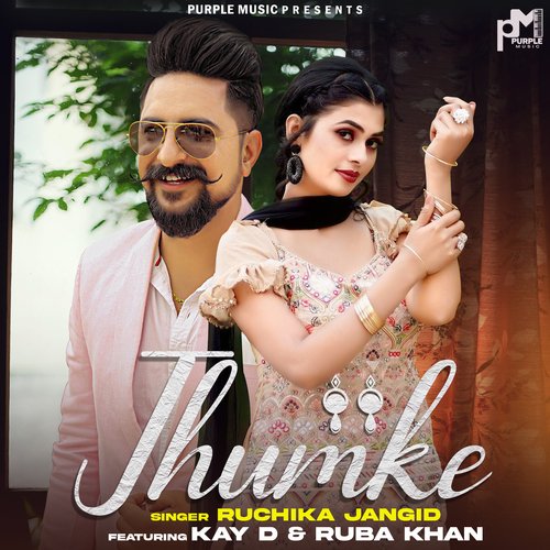 Jhumke Ruchika Jangid MP3 Download