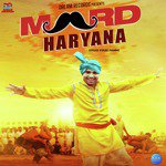 Vikas Hammi Songs MP3 Download