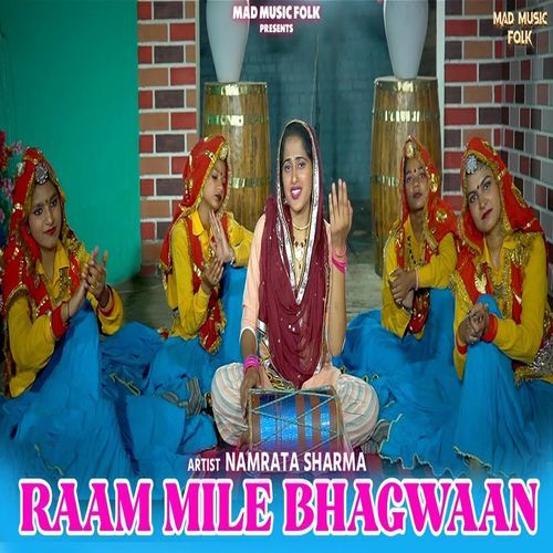 Raam Mile Bhagwaan Namrata Sharma MP3 Download