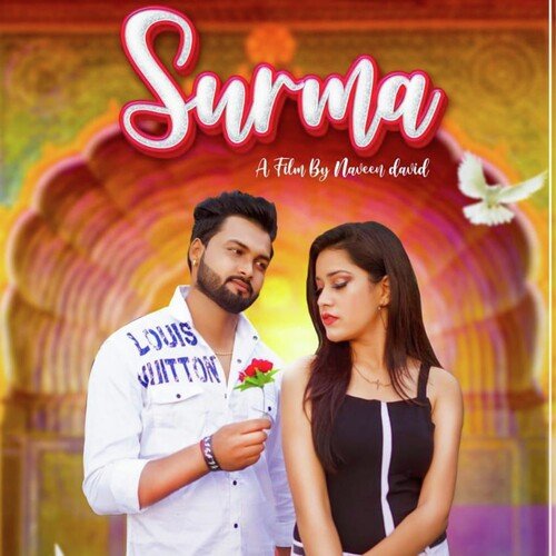 Surma Deepak Vats MP3 Download
