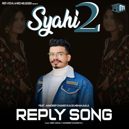 Syahi 2 Reply Dk.Meham.Aala MP3 Download