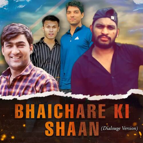 Bhaichare Ki Shaan (Dialouge Version) Mahesh Kumar MP3 Download