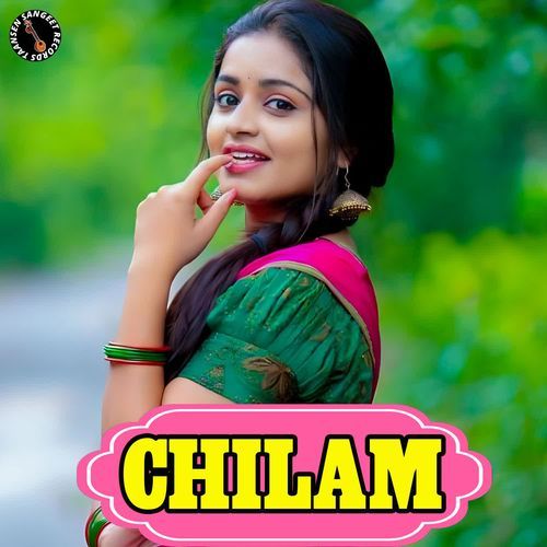 Chilam Amarnath MP3 Download