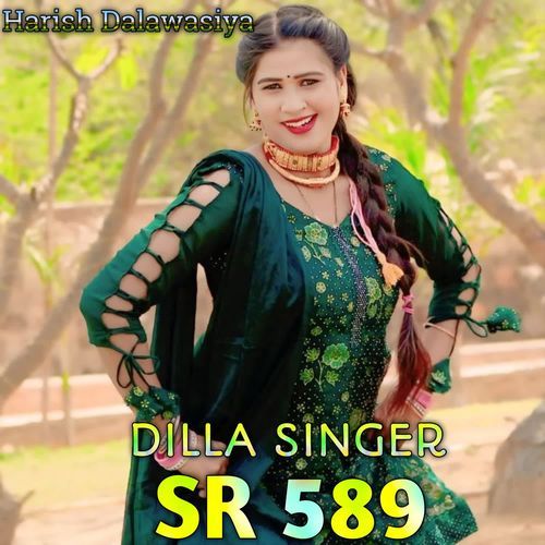 DILLA SINGER SR 589 Dilla Singer MP3 Download